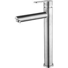 Смеситель для умывальника ZERIX DAX-001-A-HIGH (ZX4766) Кропивницький