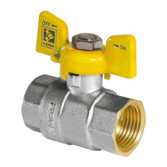 Кран шаровый KOER 3/4" ГГБ ГАЗ (KR.217.G) (KR0041) Кропивницкий