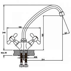 Змішувач для кухні Haiba DOMINOX 271 (HB0077) Київ