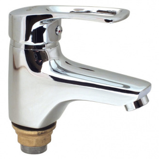 Змішувач для умивальника G-ferro HANSBERG 001 Хром (GF0003)