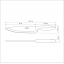 Нож Chef Tramontina Plenus 203 мм Light grey (6740788) Полтава