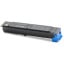 Картридж Kyocera TK-5205C (1T02R5CNL0) Cyan (6565122) Чугуїв