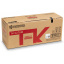 Картридж Kyocera TK-5270M (1T02TVBNL0) Magenta (6534758) Київ
