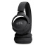 Гарнитура JBL TUNE 520BT Black (JBLT520BTBLKEU) (6861952) Ивано-Франковск