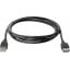 Кабель Defender USB02-10 USB2.0 AM-AF 3 м Черный (87453) (6358276) Калуш