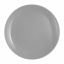 Тарілка обідня LUMINARC DIWALI GRANIT (6425789) Золотоноша