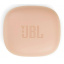 Гарнітура JBL WAVE FLEX Beige (JBLWFLEXBEG) (6861934) Херсон