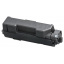 Картридж Kyocera TК-1160 (1T02RY0NL0) Black (6569982) Львів