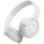 Гарнітура JBL T510BT (JBLT510BTWHTEU) White (6665951) Дніпро