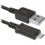 Кабель Defender USB08-03H USB 2.0 AM-MicroBM 1.0m, пакет (87473) (6282548) Харків