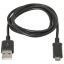 Кабель Defender USB08-03H USB 2.0 AM-MicroBM 1.0m, пакет (87473) (6282548) Харків