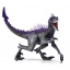 Игровая фигурка Schleich Теневый раптор 137х59х96 мм (6903298) Черкаси