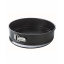 Форма PYREX MAGIC 23 см (6683299) Тернопіль