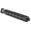 Картридж Kyocera TK-8345K (1T02L70NL0) Black (6450714) Київ