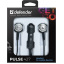 Гарнітура Defender Pulse 427 Black/Silver (63427) (6232787) Херсон