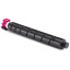 Картридж Kyocera TK-8345M (1T02L7BNL1) Magenta (6534793) Харків