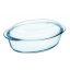 Форма Pyrex ESSENTIALS 3 л (6216200) Одесса