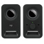 Акустика Logitech Multimedia Speakers Z150 Black (6093126) Запоріжжя