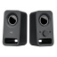 Акустика Logitech Multimedia Speakers Z150 Black (6093126) Запоріжжя