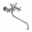 Смеситель для ванны Zerix DFR-A 827 (ZX0014) Киев