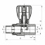 Вентиль радіаторний прямий PPR 20x1/2 (KOER K0165.PRO) (KP0213) Запоріжжя