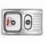 Мойка кухонная ZERIX Z7850A-08-180E Armonia (SATIN) (ZS0576) Киев
