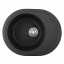 Мойка кухонная HAIBA HB8311-G228 GRAY 570x450x180 (HB0980) Черкассы