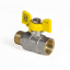 Кран із американкою 1/2" ГШБ ГАЗ (KOER KR.218.G) (KR0036) Луцьк