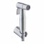 Набір для гігієнічного душу Zerix Bidet SET-005.SUS (нерж. сталь) (ZX5026) Київ