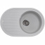 Мийка кухонна ZERIX ZS-7750R-09 Сіра (ZX4559) Токмак