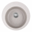 Мийка кухонна HAIBA HB8301-G322 BEIGE 490x180 (HB0974) Херсон