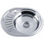 Мийка кухонна Zerix Z5745-06-180D decor (ZX1591) Харків