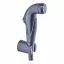 Набір для душу гігієнічного Zerix Bidet SET-008 Black (колір чорний) (ZX4914) Коростень