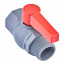 Кран кульовий Plamix PVM-1 1/4" FM PVC (PM0622) Виноградів