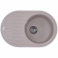 Мийка кухонна ZERIX ZS-7750R-06 Бежева (ZX4557) Суми