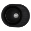 Мойка кухонная HAIBA HB8311-G226 BLACK 570x450x180 (HB0979) Киев