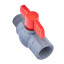 Кран кульовий Plamix PVM-3/4" FM PVC (PM0620) Васильків