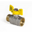 Кран кульовий KOER 1" ГШБ ГАЗ (KR.218.G) (KR0096) Суми