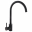 Смеситель для кухни MIXXUS SUS-011 Черный (SS0003) Изюм