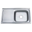 Кухонная мойка накладная ZERIXZ8050R-06-160E satin (ZX1613) Полтава