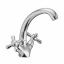 Змішувач для умивальника Haiba DOMINOX 272 (HB0081) Павлоград