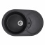 Мойка кухонная HAIBA HB8310-G228 780x500x220 GRAY (HB0976) Киев