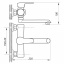 Смеситель для ванны ZERIX PUD3 146 (ZX2789) Киев