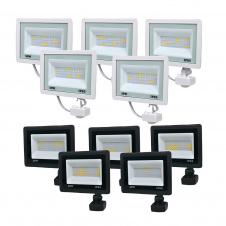 Комплект прожекторов с датчиком движения Lightwell 50W 10 шт