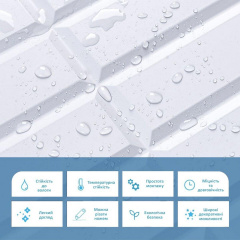 Декоративная ПВХ панель под камень Sticker Wall 960*480*4мм (D) SW-00001779 Белая Ладан