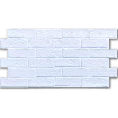 Декоративна ПВХ панель біла цегла Sticker Wall SW-00001427 960х480х4мм Івано-Франківськ