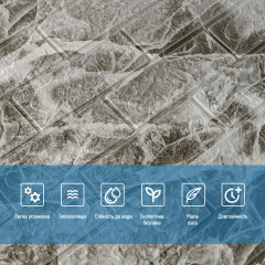 Панель стінова 3D 700х770х2мм (061-2) мармур чорний (D) Sticker Wall SW-00001912 Луцьк