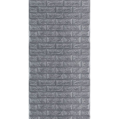 Панель стеновая в рулоне 3D Sticker Wall 700х3080х2 мм Серый (D) SW-00002535 Фастов