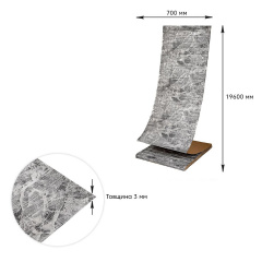 Самоклеюча 3D панель під у рулоні Sticker Wall SW-00001196 19600x700x3 мм Чорний мармур (R061-3-20) Конотоп
