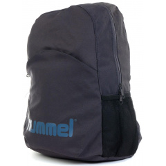 Міський рюкзак Hummel 205919 25L Сірий Ужгород